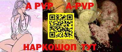 кокаин колумбия Нягань