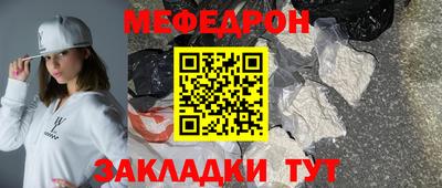 ALPHA-PVP Обь