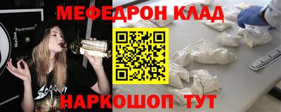 кокаин колумбия Нягань