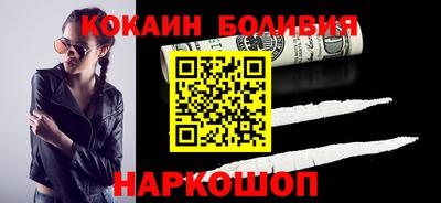 ALPHA-PVP Обь