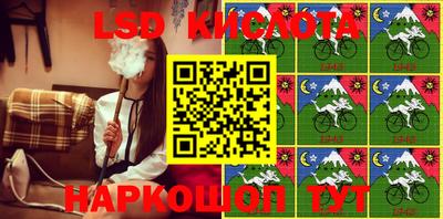 кокаин колумбия Нягань