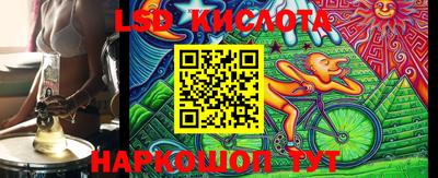 кокаин колумбия Нягань