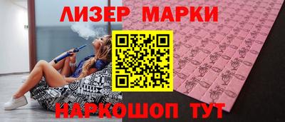 кокаин колумбия Нягань