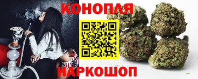 кокаин колумбия Нягань