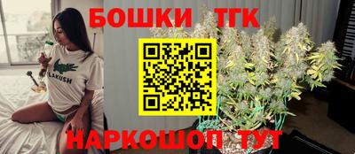 кокаин колумбия Нягань