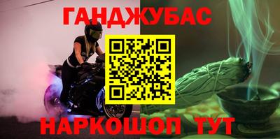 кокаин колумбия Нягань