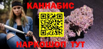 ALPHA-PVP Обь