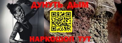кокаин колумбия Нягань