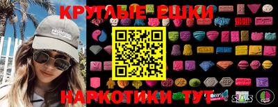 кокаин колумбия Нягань