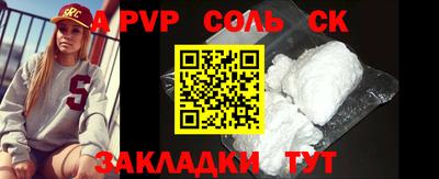 кокаин колумбия Нягань