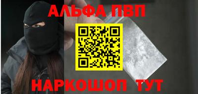 кокаин колумбия Нягань