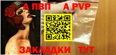 кокаин колумбия Нягань