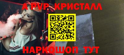 индика Обнинск