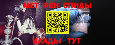 индика Обнинск