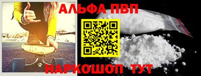 индика Обнинск