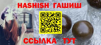 индика Обнинск