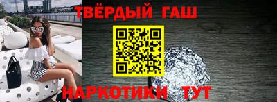 индика Обнинск