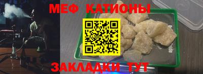 индика Обнинск