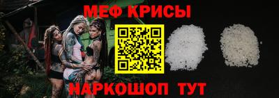 индика Обнинск