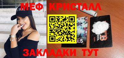 кокаин колумбия Нягань