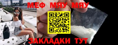 кокаин колумбия Нягань
