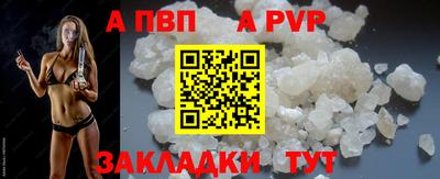 кокаин колумбия Нягань