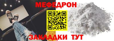 индика Обнинск