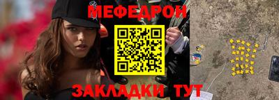 ALPHA-PVP Обь