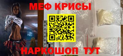 кокаин колумбия Нягань